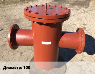 Грязевик 100 вертикальный фланцевый, шт, Россия цена от 5294 Тг / шт, где купить, условия доставки в Актобе и Актюбинской области